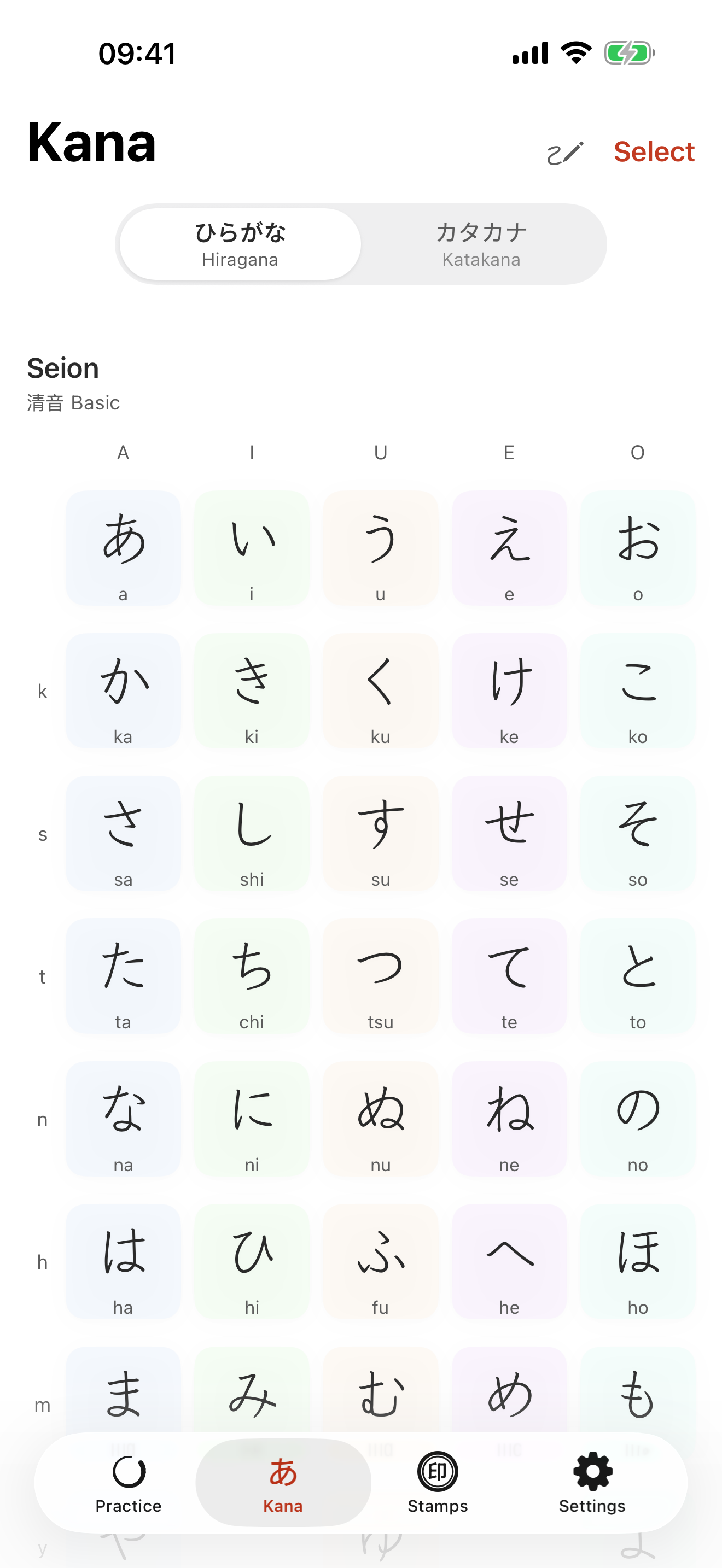 Kana grid showing all characters organized by row with mastery indicators